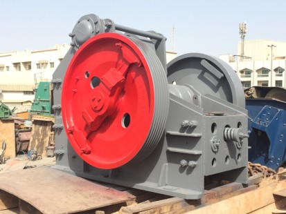 PSP 1016-1000 X 700R Jaw Crusher