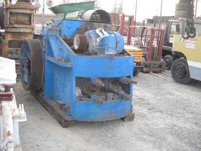 BROWN LENOX KK105 Jaw Crusher